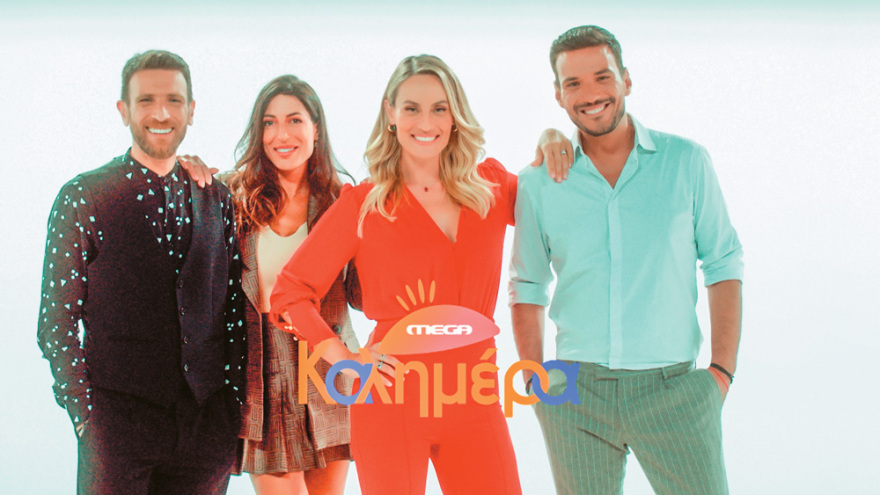 Οι ξανθιές στην αφετηρία: Από σήμερα η μεγάλη μάχη σε πρωινή και μεσημεριανή ζώνη