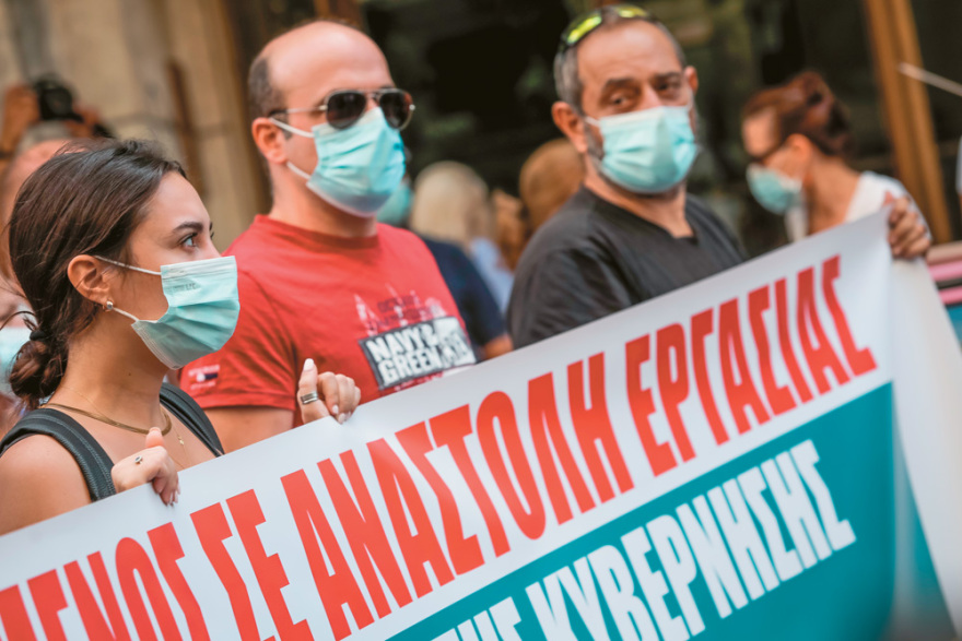 Εμβολιασμός: Τρίτη δόση για 2,1 εκατομμύρια πολίτες