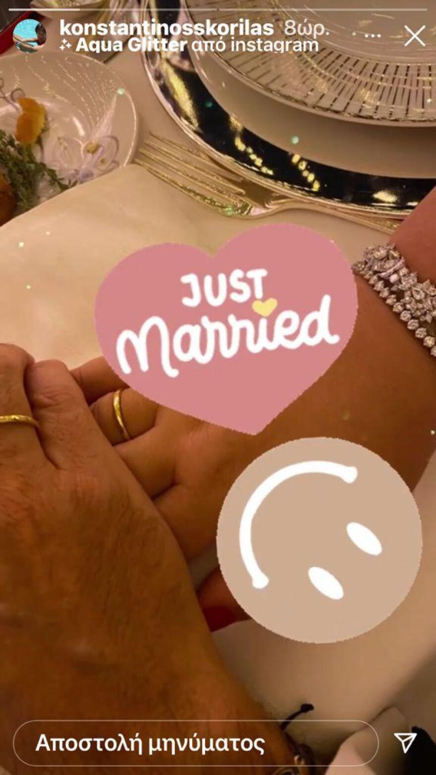 Παντρεύτηκε η κυρία της ναυτιλίας Κλέλια Χατζηϊωάννου