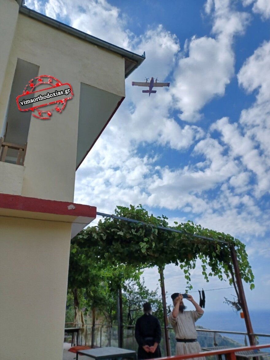 Φωτιά στο Άγιο Όρος