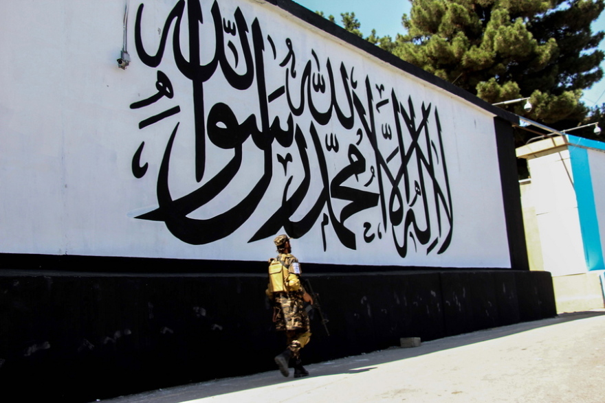 Δίκτυο Χακάνι: Πώς βρέθηκαν στην κυβέρνηση του Αφγανιστάν οι τρομοκράτες - σύμμαχοι του Μπιν Λάντεν