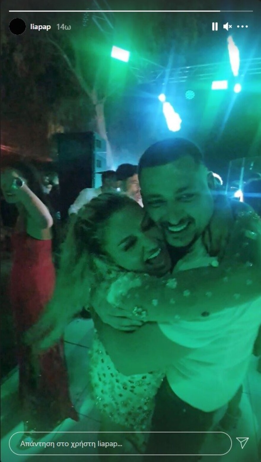 Mad Clip: Η φωτογραφία αγκαλιά με τη μάνατζέρ του λίγο πριν το δυστύχημα