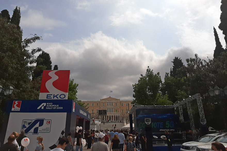 Η Αθήνα αλλάζει και ετοιμάζεται για το ΕΚΟ Ράλι Ακρόπολις - Κλειστό το κέντρο αύριο για την εκκίνηση και την υπερειδική 