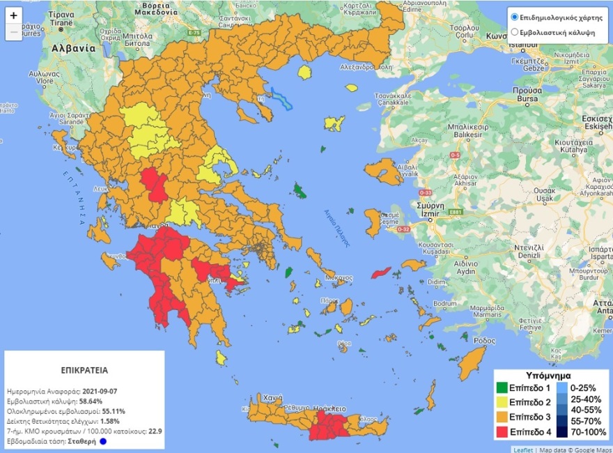 Κορωνοϊός: Προς μίνι lockdown Ευρυτανία και Αργολίδα - Ποιες περιοχές βρίσκονται στο «κόκκινο»