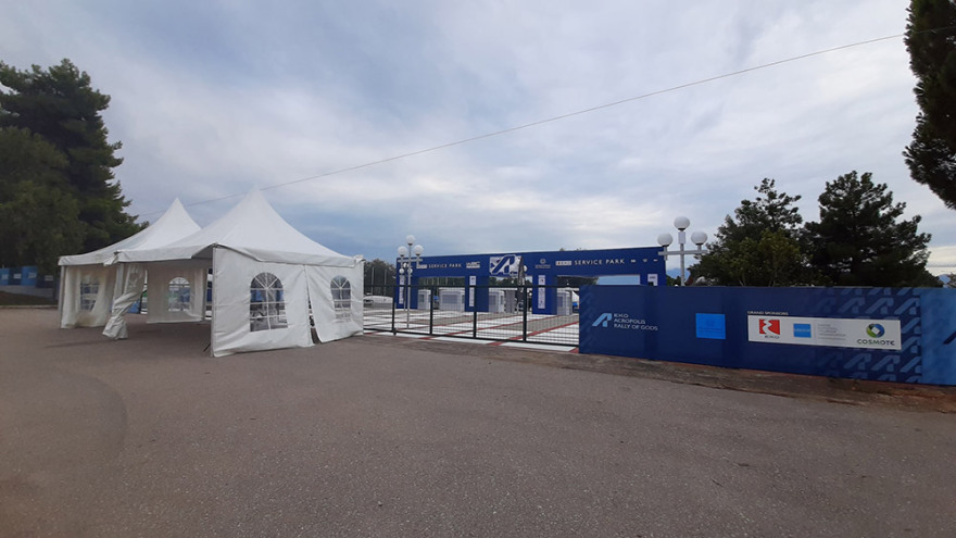 Η Αθήνα αλλάζει και ετοιμάζεται για το ΕΚΟ Ράλι Ακρόπολις - Κλειστό το κέντρο αύριο για την εκκίνηση και την υπερειδική 