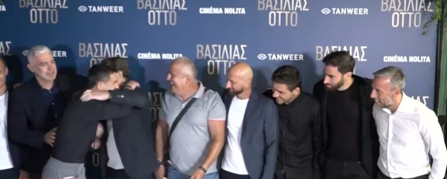 «Βασιλιάς Όττο»: Συγκίνηση στην πρώτη προβολή της ταινίας για τον Γερμανό τεχνικό