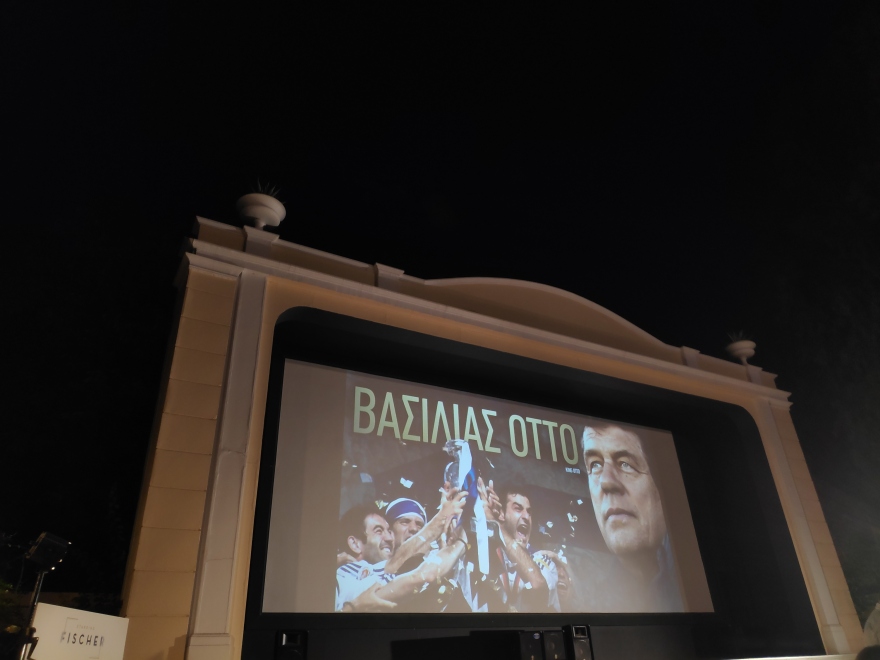 «Βασιλιάς Όττο»: Συγκίνηση στην πρώτη προβολή της ταινίας για τον Γερμανό τεχνικό