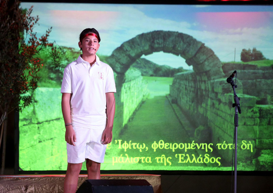 Παγκόσμια Ημέρα Pierre de Coubertin: Το δρώμενο για την ιστορία του Πεντάθλου στα αρχαία ελληνικά