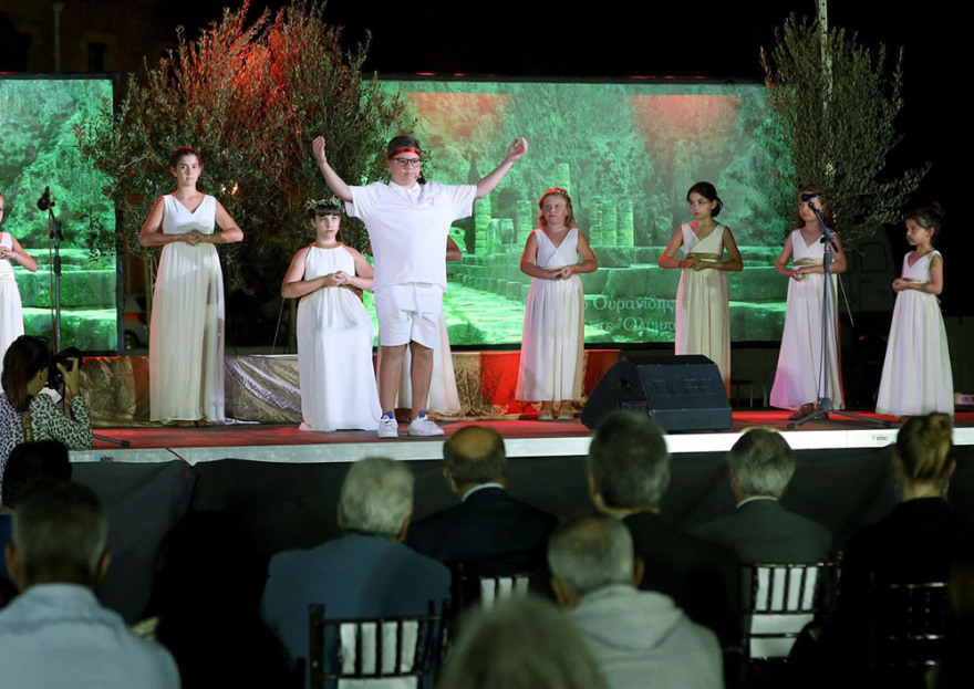 Παγκόσμια Ημέρα Pierre de Coubertin: Το δρώμενο για την ιστορία του Πεντάθλου στα αρχαία ελληνικά