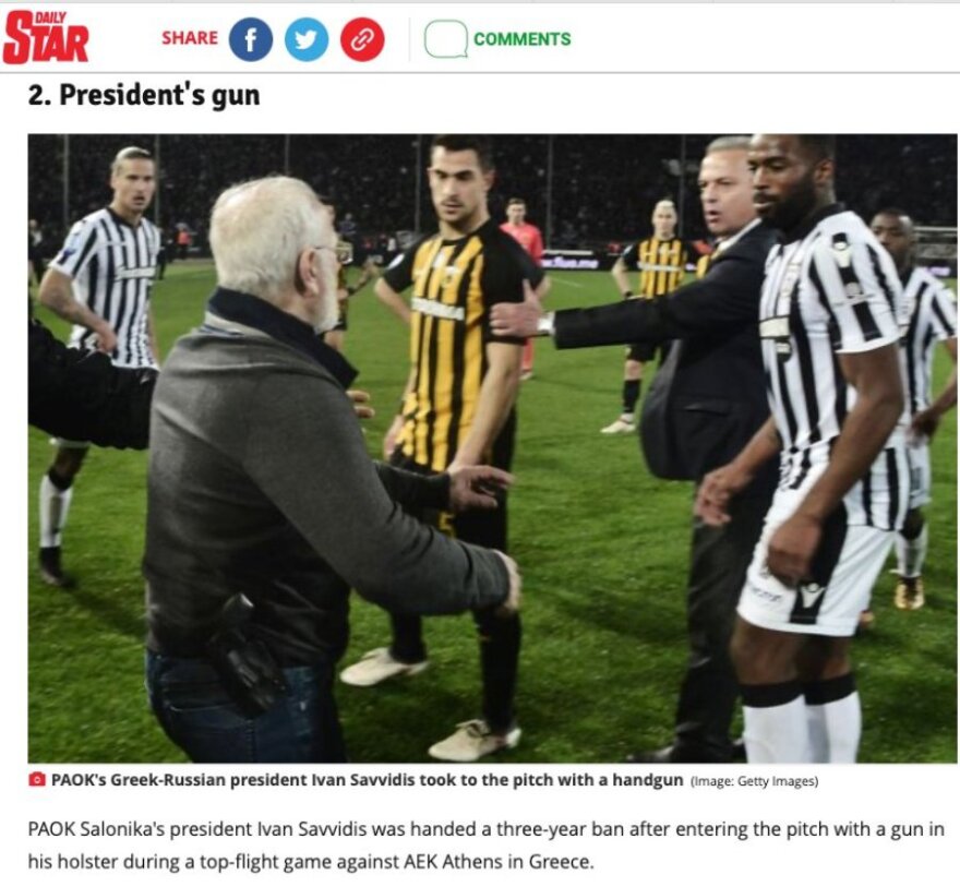 Η εισβολή Σαββίδη με όπλο σε αφιέρωμα της «Daily Star» για τις περίεργες διακοπές αγώνων