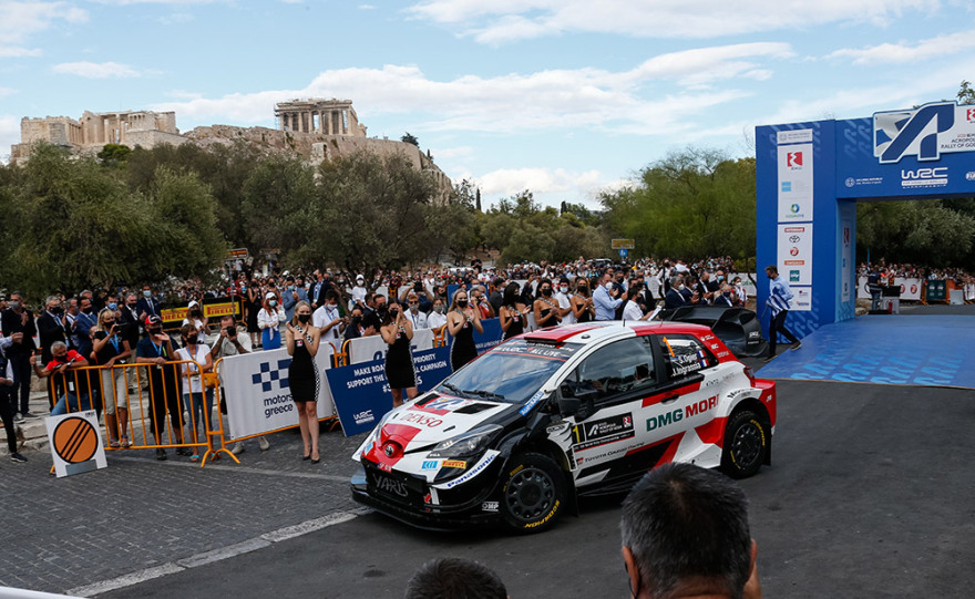EKO Ράλι Ακρόπολις: Από αύριο η «μάχη» στα ελληνικά βουνά - Βίντεο και φωτογραφίες από την υπερειδική στο Σύνταγμα