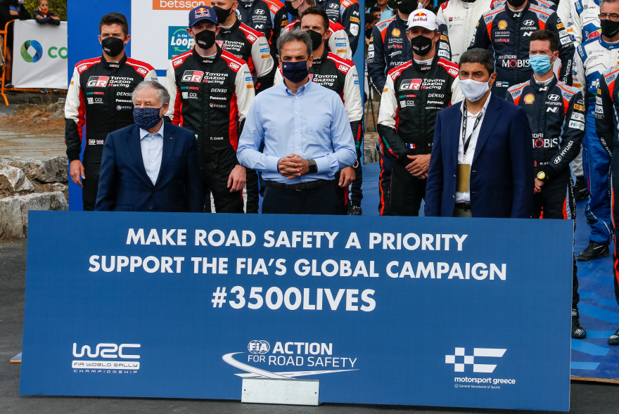 ΕΚΟ Ράλι Ακρόπολις 2021: Το σημερινό πρόγραμμα και τα καλύτερα στιγμιότυπα της χθεσινής Υπερειδικής