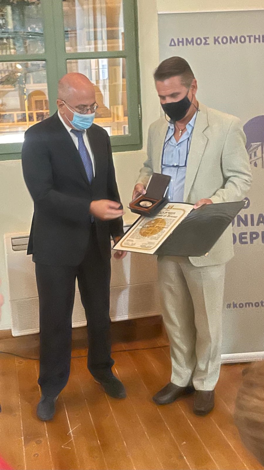 Κομοτηνή: Ελληνες ήρωες τιμήθηκαν ως «Δικαίοι των Εθνών»