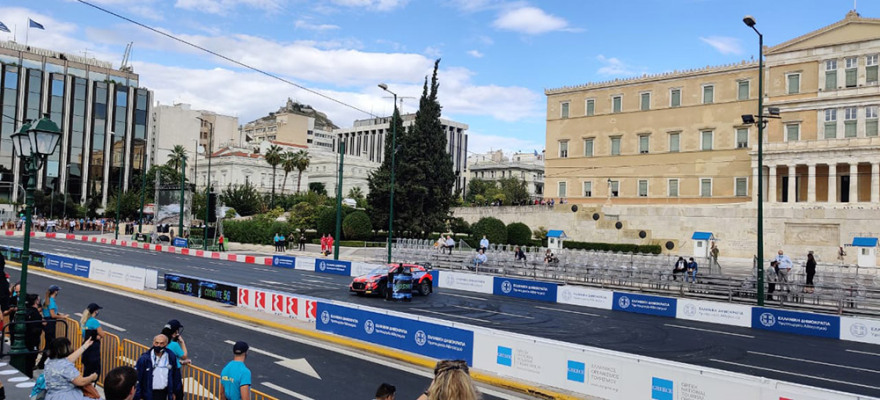 ΕΚΟ Ράλι Ακρόπολις 2021: Το σημερινό πρόγραμμα και τα καλύτερα στιγμιότυπα της χθεσινής Υπερειδικής