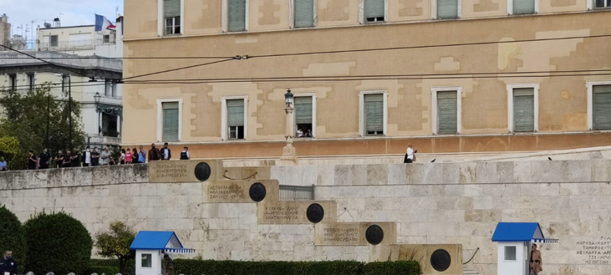 ΕΚΟ Ράλι Ακρόπολις 2021: Το σημερινό πρόγραμμα και τα καλύτερα στιγμιότυπα της χθεσινής Υπερειδικής