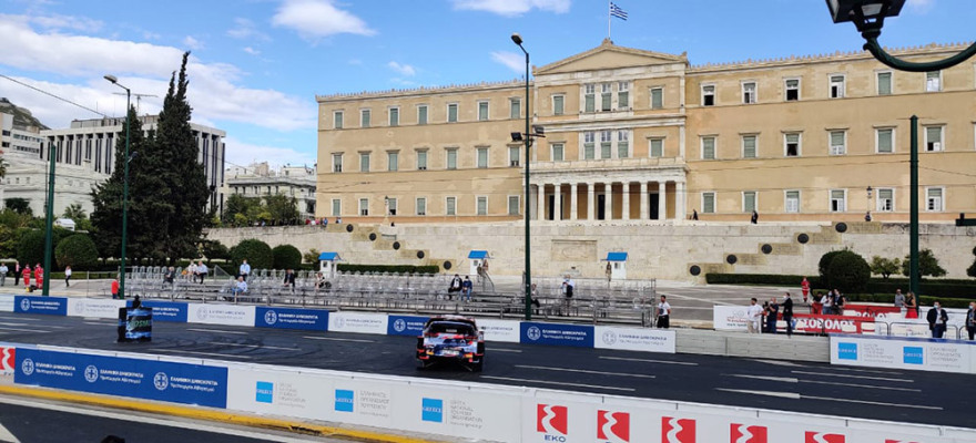 ΕΚΟ Ράλι Ακρόπολις 2021: Το σημερινό πρόγραμμα και τα καλύτερα στιγμιότυπα της χθεσινής Υπερειδικής