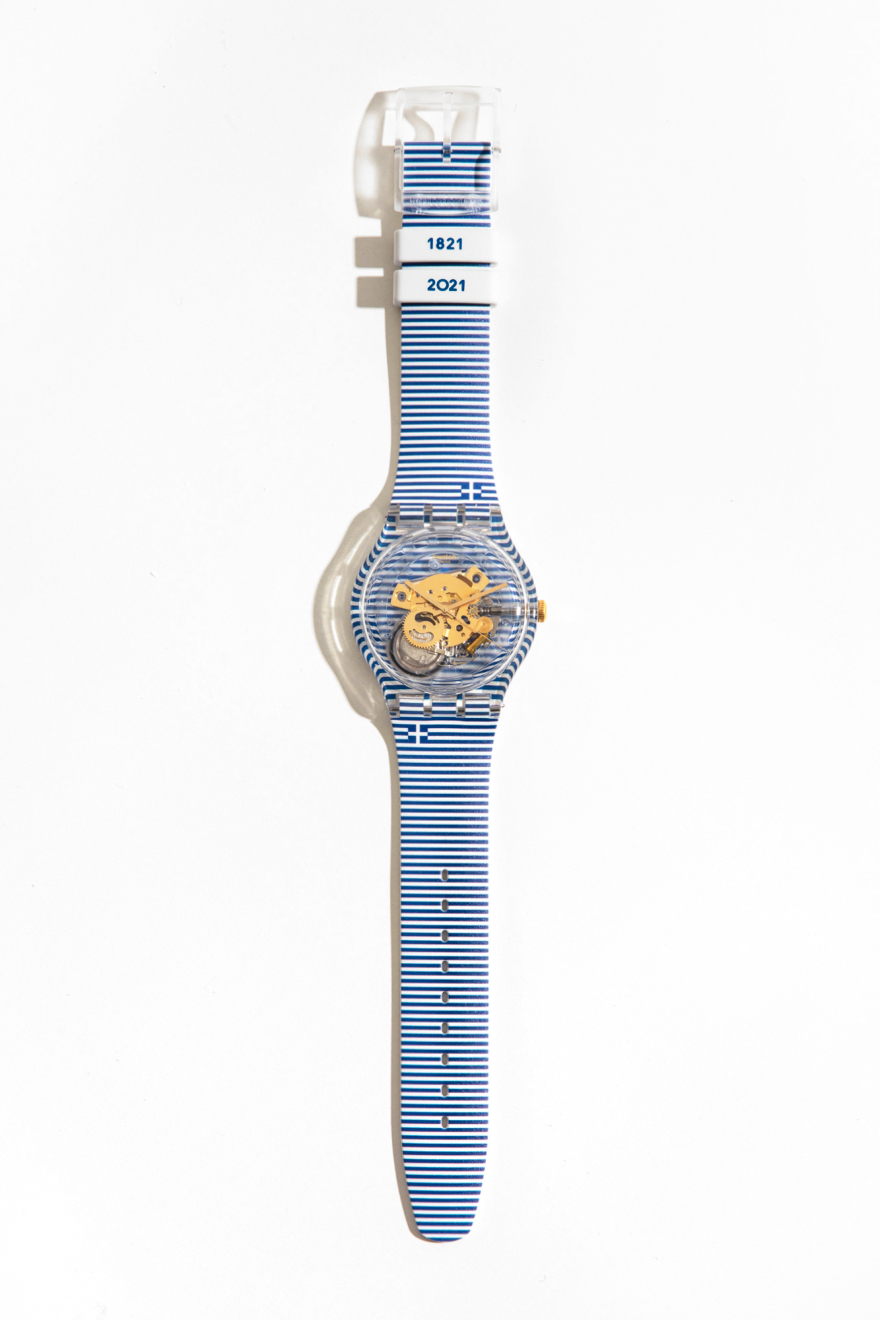 Swatch: Δείτε το επετειακό συλλεκτικό ρολόι για τα 200 χρόνια από την Ελληνική Επανάσταση