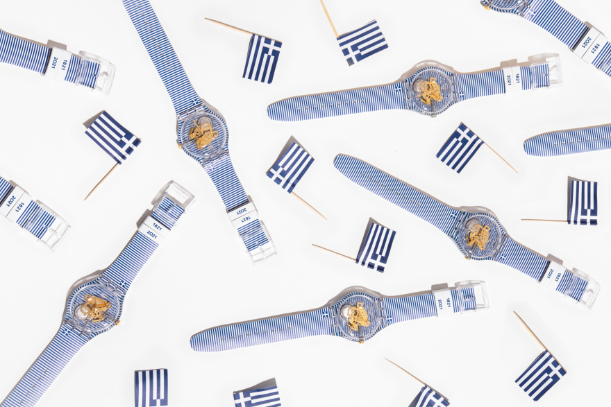 Swatch: Δείτε το επετειακό συλλεκτικό ρολόι για τα 200 χρόνια από την Ελληνική Επανάσταση