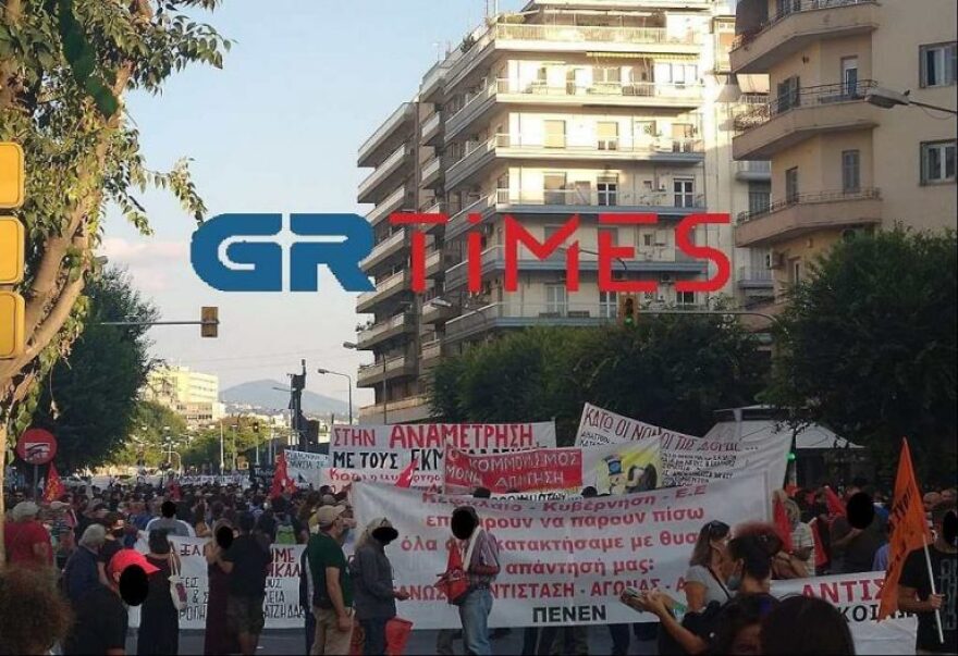 Θεσσαλονίκη: Συγκέντρωση μελών της εξωκοινοβουλευτικής Αριστεράς και αντιεξουσιαστών