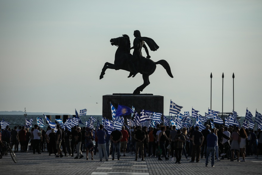 Θεσσαλονίκη: Επεισόδια στην πορεία των αντιεμβολιαστών - Έπεσαν μολότοφ και χημικά 