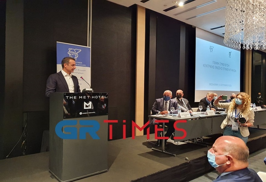 Ο Μητσοτάκης στη ΔΕΘ: Επισκέπτεται τα περίπτερα, προανήγγειλε «ανάπτυξη για όλους»