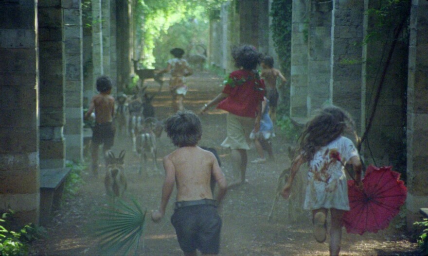 Χώρα, σε βλέπω