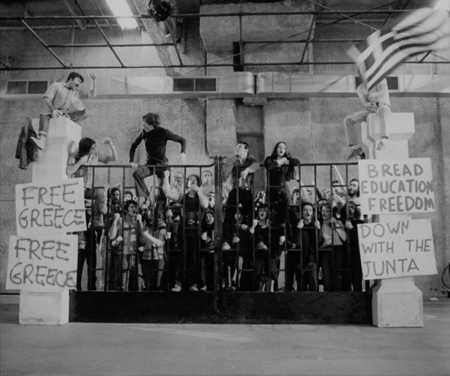 Χώρα, σε βλέπω