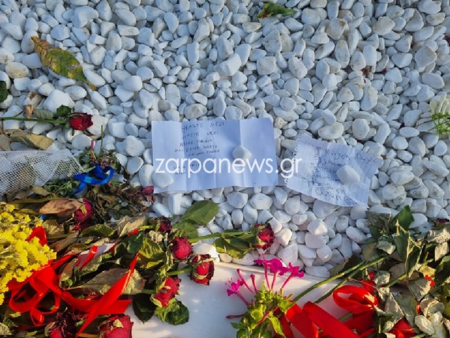 Χανιά: Το εννιάμερο μνημόσυνο του Μίκη Θεοδωράκη - Δείτε φωτογραφίες