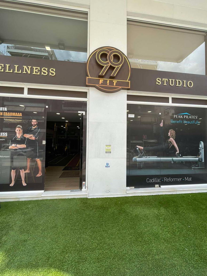 Κορωνοϊός: Σε «lockdown» οι ανεμβολίαστοι - Νέα μέτρα και αυστηροί έλεγχοι σε κλειστούς χώρους