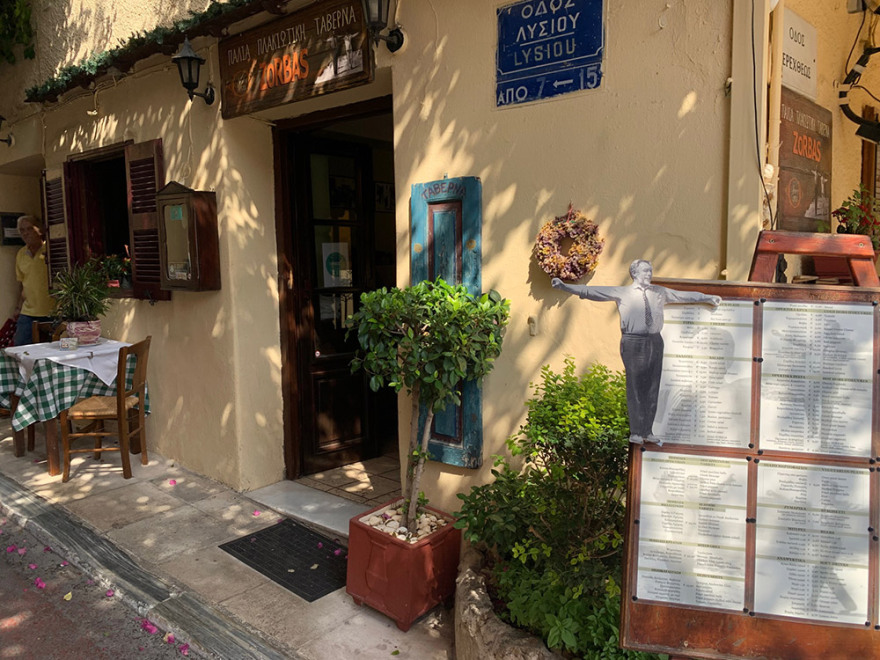 Κορωνοϊός: Σε «lockdown» οι ανεμβολίαστοι - Νέα μέτρα και αυστηροί έλεγχοι σε κλειστούς χώρους