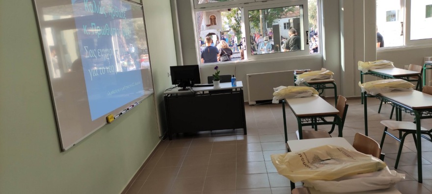 Ο Κυριάκος Μητσοτάκης εγκαινιάζει το νέο σχολείο στο Δαμάσι 