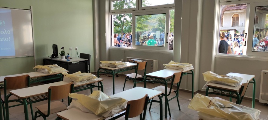 Ο Κυριάκος Μητσοτάκης εγκαινιάζει το νέο σχολείο στο Δαμάσι 