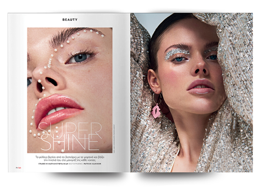 Αυτή την Κυριακή μη χάσετε το Πρώτο Θέμα!