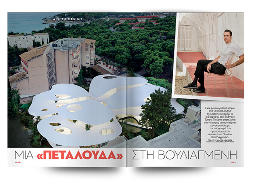 Αυτή την Κυριακή μη χάσετε το Πρώτο Θέμα!