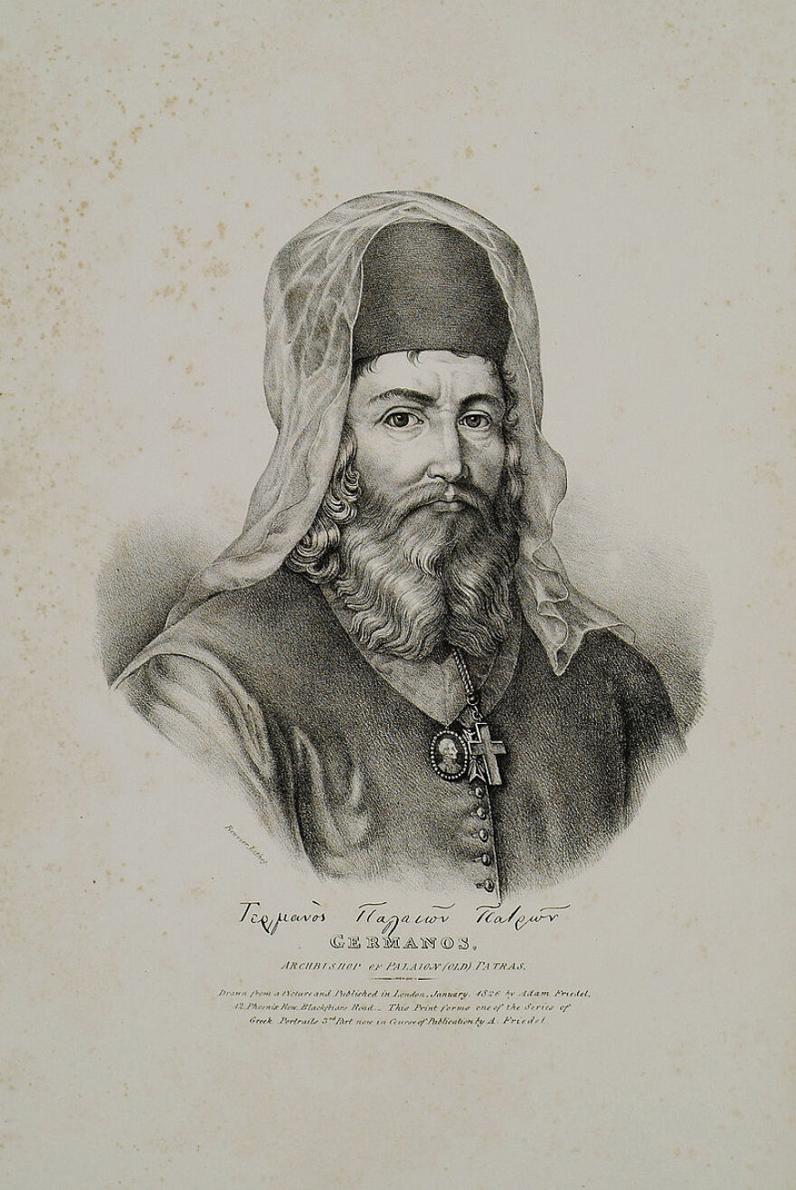 Θεσσαλονίκη: Η viral πινακίδα για τον Παλαιών Πατρών Γερμανό που πέθανε το 1826 και... εκτελέστηκε το 1922