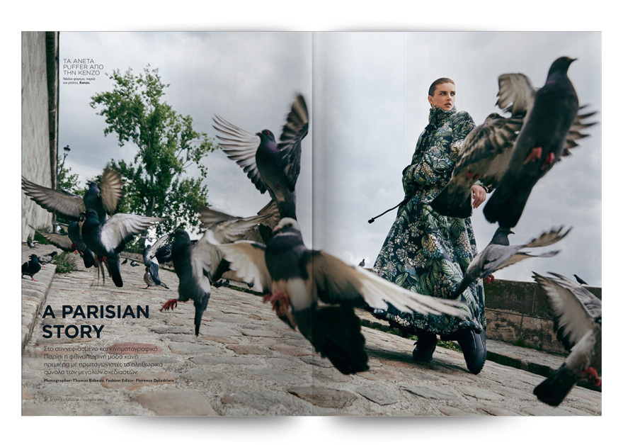 Αυτή την Κυριακή μη χάσετε το Πρώτο Θέμα!