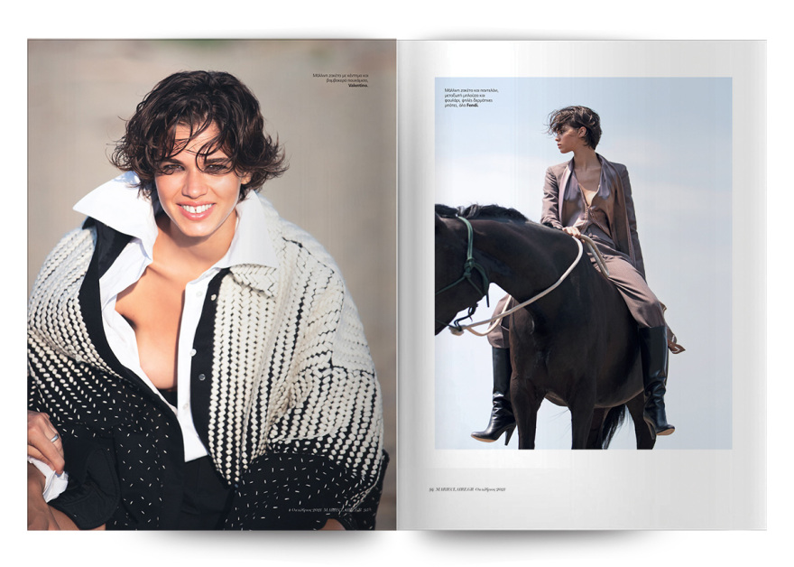 Αυτή την Κυριακή μη χάσετε το Πρώτο Θέμα!