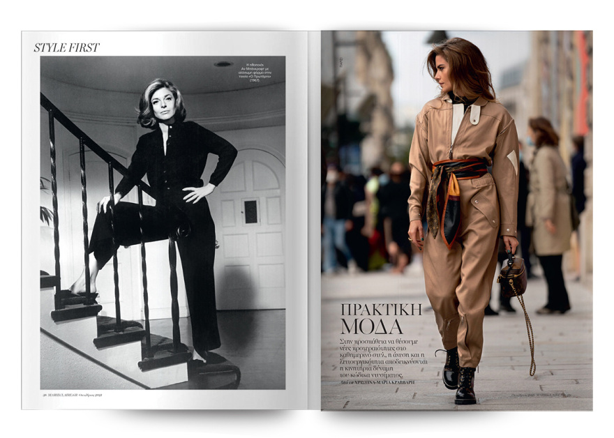 Αυτή την Κυριακή μη χάσετε το Πρώτο Θέμα!