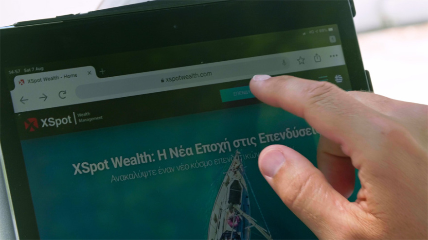 Ο Σάκης μας δείχνει τη σημασία επένδυσης των χρημάτων μας!