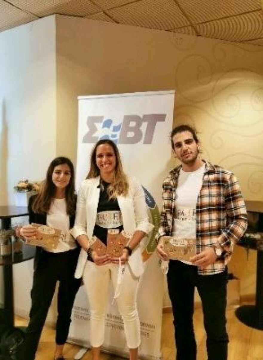 Μπάρες με γεύση Greek salad από το ΕΜΠ