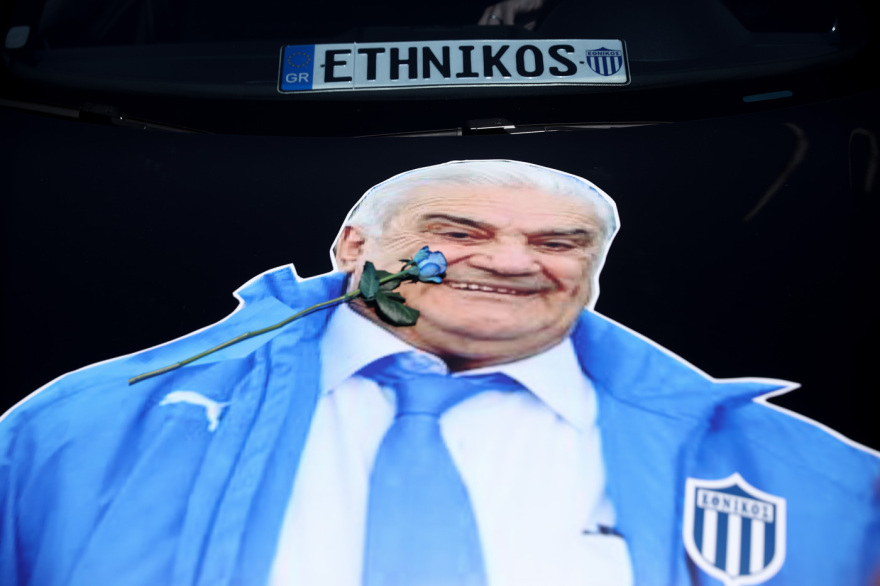 Γιάννης Ματζουράνης: Το τελευταίο «αντίο» στον «Εθνικάρα» 