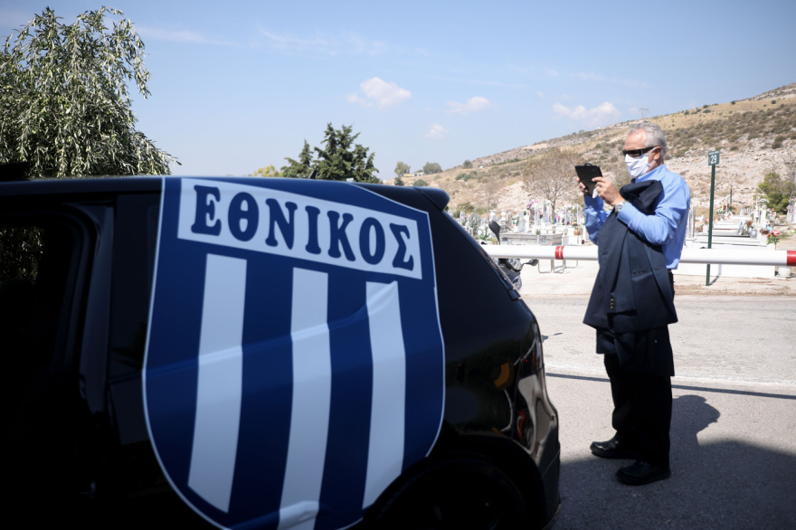 Γιάννης Ματζουράνης: Το τελευταίο «αντίο» στον «Εθνικάρα» 