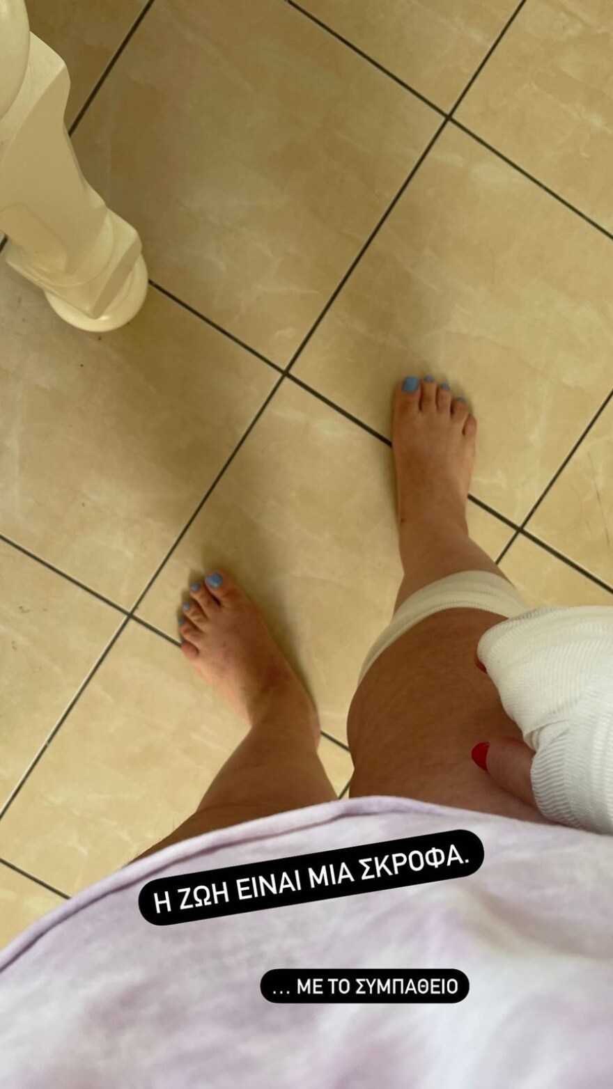 Ατύχημα για την Σοφία Μουτίδου - Με επιδέσμους εμφανίστηκε στο Instagram - Δείτε φωτογραφίες