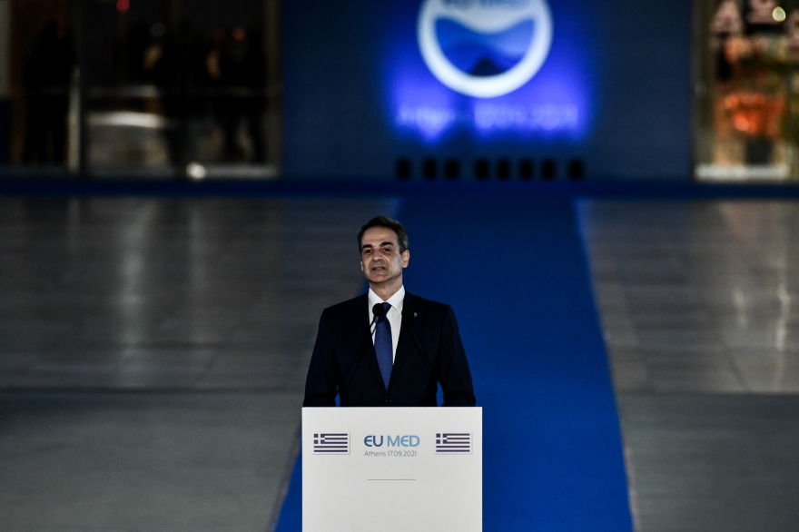 EUMED9 - Μητσοτάκης: Δεν θα επιτρέψουμε νέο 2015 στο μεταναστευτικό - Αποκλιμάκωση στην Ανατολική Μεσόγειο «βλέπει» ο Μακρόν