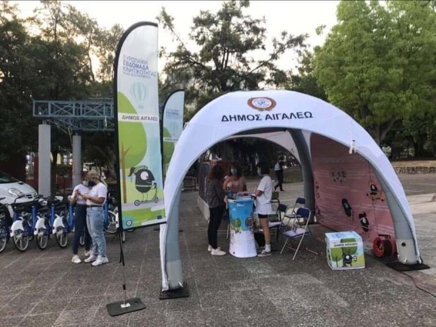 Ηλεκτρικά ποδήλατα για τους δημότες Αιγάλεω στην «Ευρωπαϊκή Εβδομάδα Κινητικότητας» - Δείτε φωτογραφίες