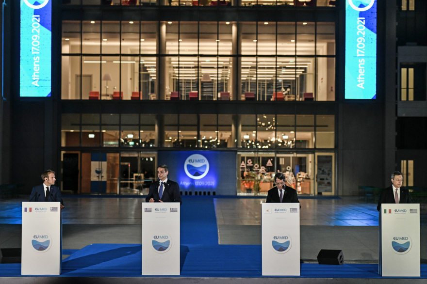 EUMED9: Μηνύματα στην Τουρκία, τις Βρυξέλλες, τον ευρωπαϊκό Βορρά και την AUKUS - Τα συμπεράσματα της Συνόδου