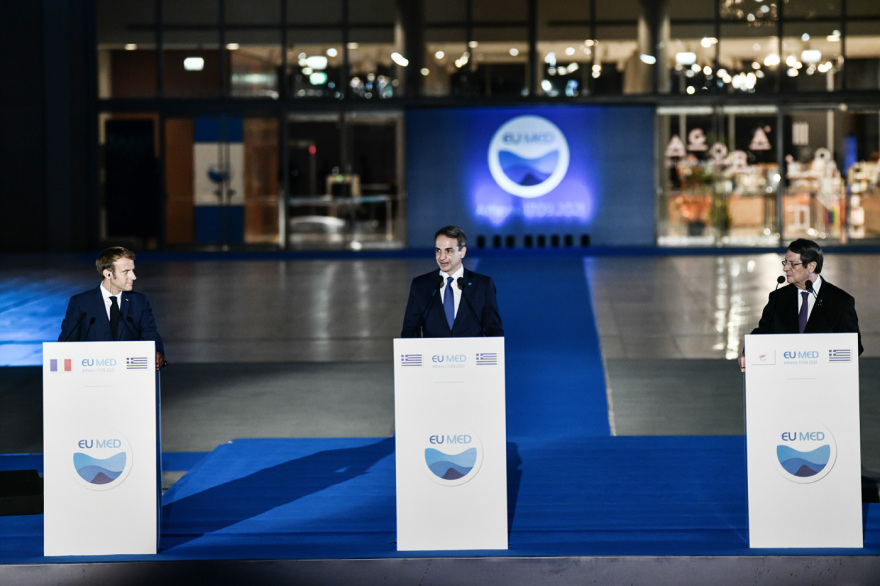 EUMED9: Μηνύματα στην Τουρκία, τις Βρυξέλλες, τον ευρωπαϊκό Βορρά και την AUKUS - Τα συμπεράσματα της Συνόδου