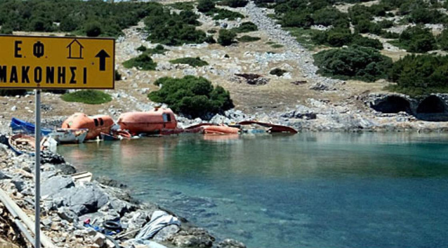 Φαρμακονήσι 27/4/1997: Όταν Έλληνες καταδρομείς γάζωσαν και έτρεψαν σε φυγή τουρκικό υποβρύχιο