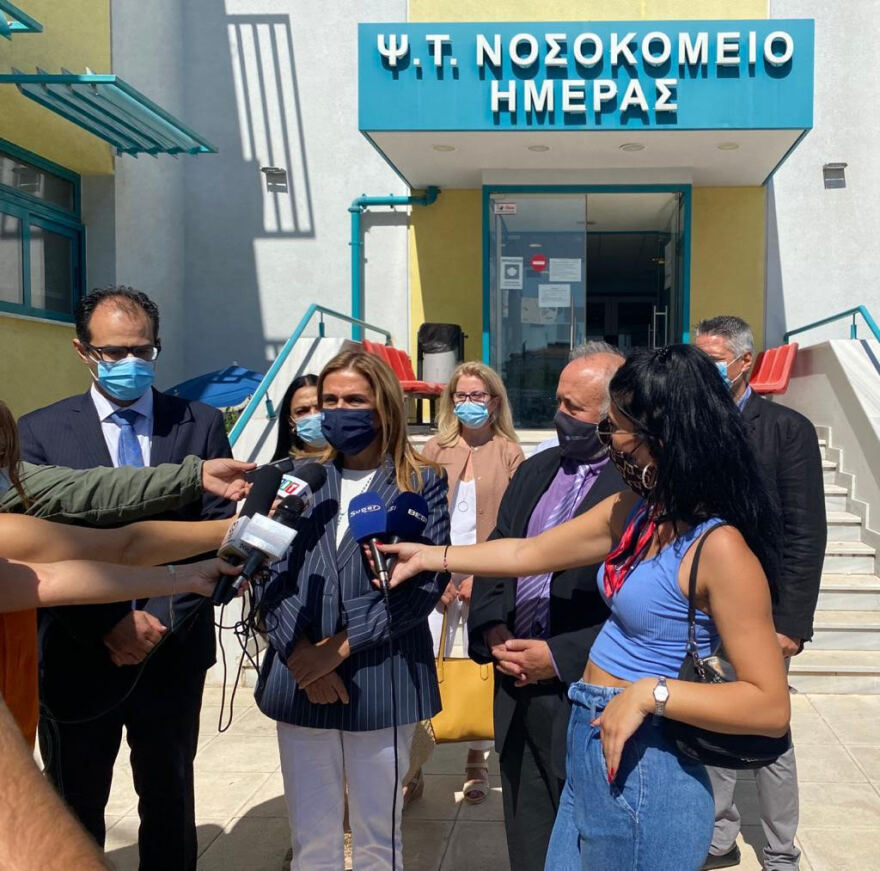 Το Ψυχιατρικό Τμήμα του Παναρκαδικού νοσοκομείου επισκέφθηκε η Ζωή Ράπτη