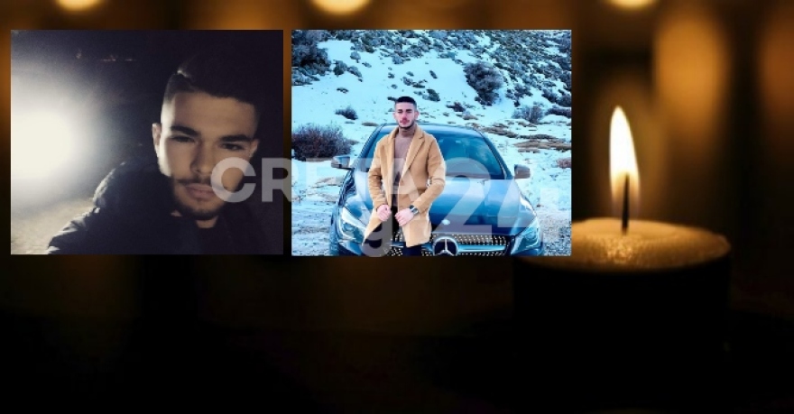Κρήτη: 21 και 17 ετών τα αγόρια που σκοτώθηκαν σε τροχαίο - Χωρίς δίπλωμα ο οδηγός της μηχανής